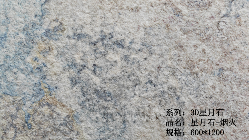 3D Granite